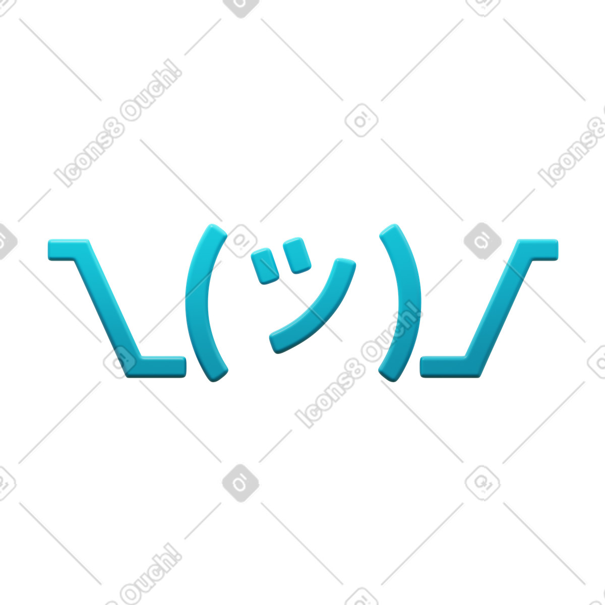 Shrug emoticon illustration in 3D Fluency style download in PNG, SVG