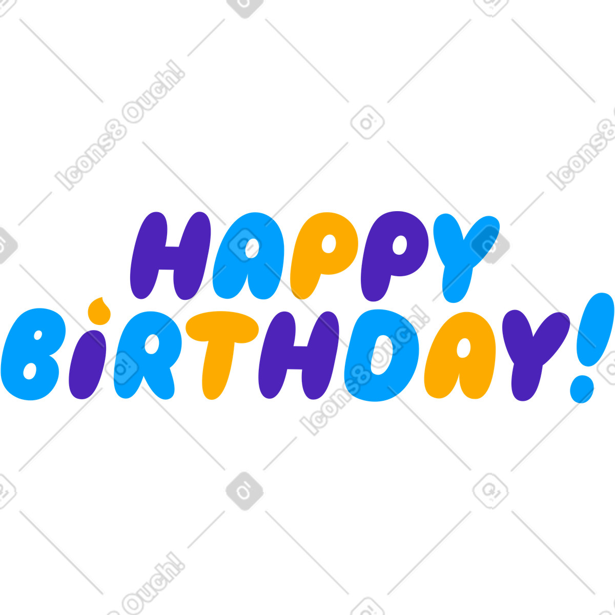 Illustration Autocollant de lettrage gonflé joyeux anniversaire ! texte dans le style Lettering à télécharger aux formats PNG, SVG