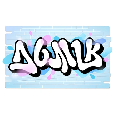 A large city wall is covered with a vibrant graffiti mural that showcases a variety of colors and intricate designs. The mural features abstract shapes, bold lines, and dynamic patterns that create a lively atmosphere. Surrounding the mural is a textured brick surface that adds depth to the scene. The illustration board is 9x12 in size, emphasizing the scale of the mural against the urban backdrop.