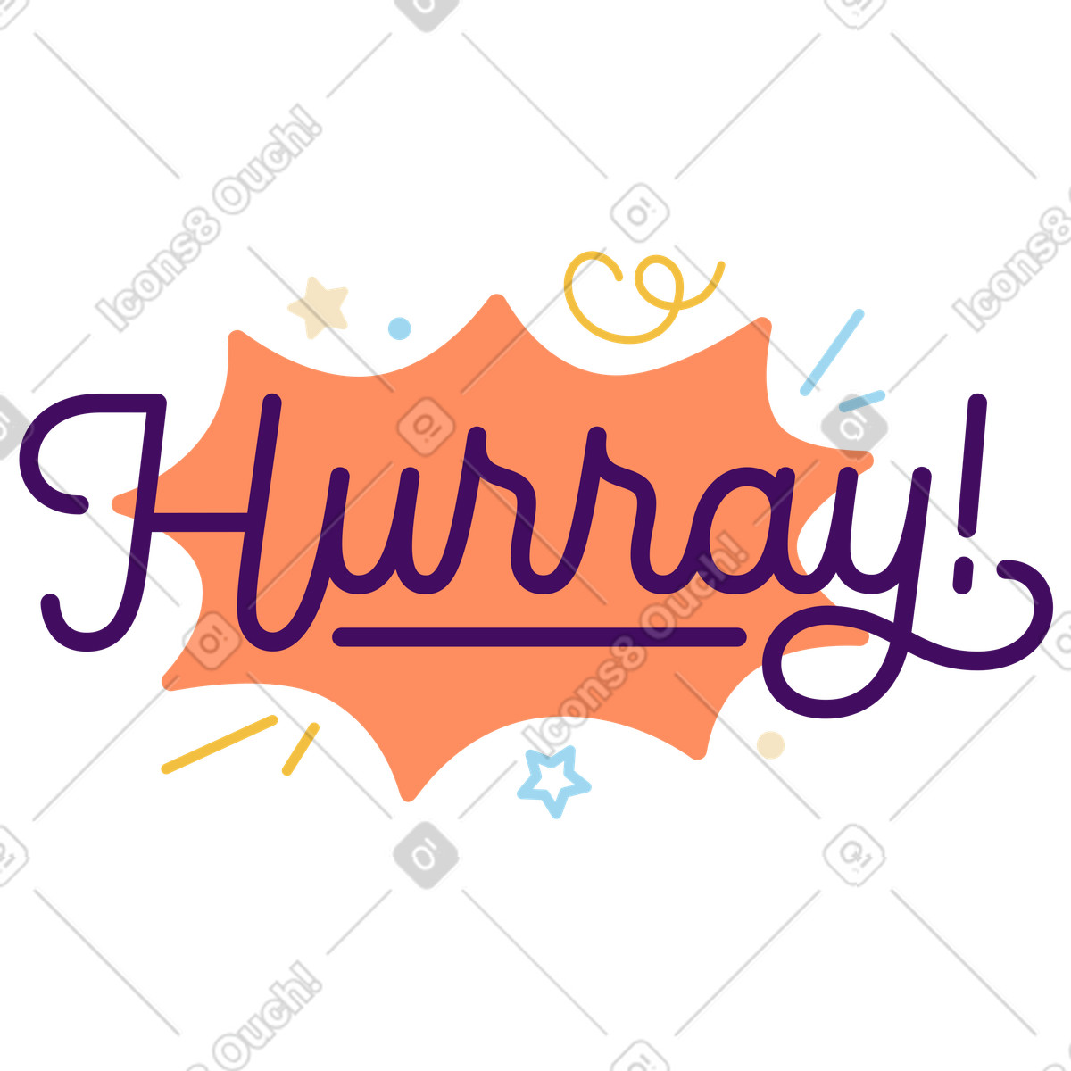 Иллюстрация Handwritten hurray on burst shape, Success expression в стиле Simplistic — скачать в форматах PNG, SVG
