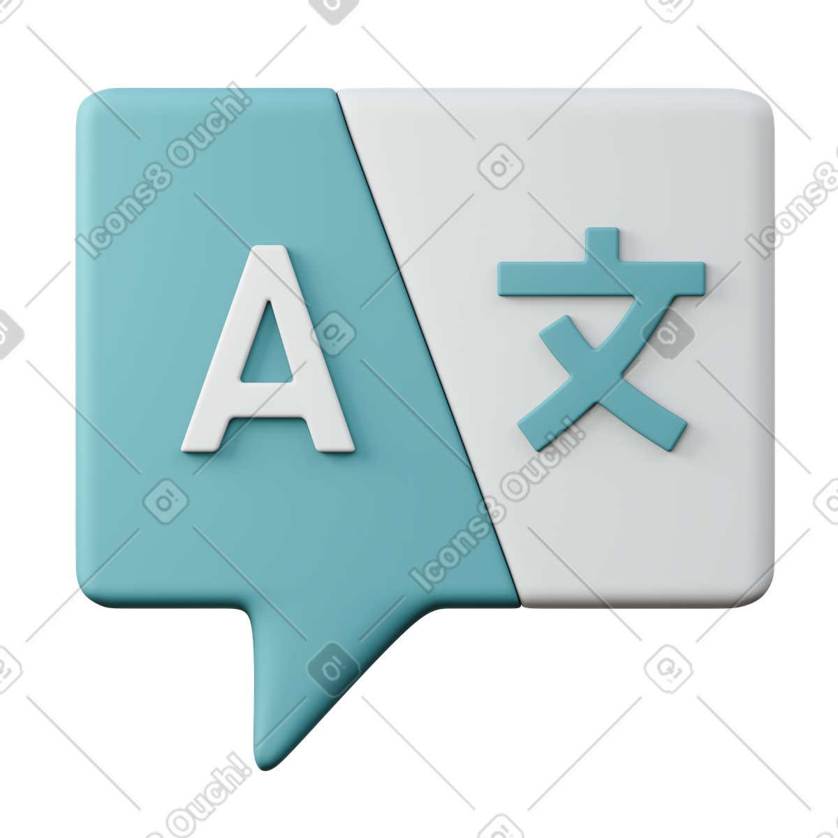 Illustration Bulle de dialogue avec symboles linguistiques, communication internationale dans le style 3D Sugary à télécharger aux formats PNG, SVG