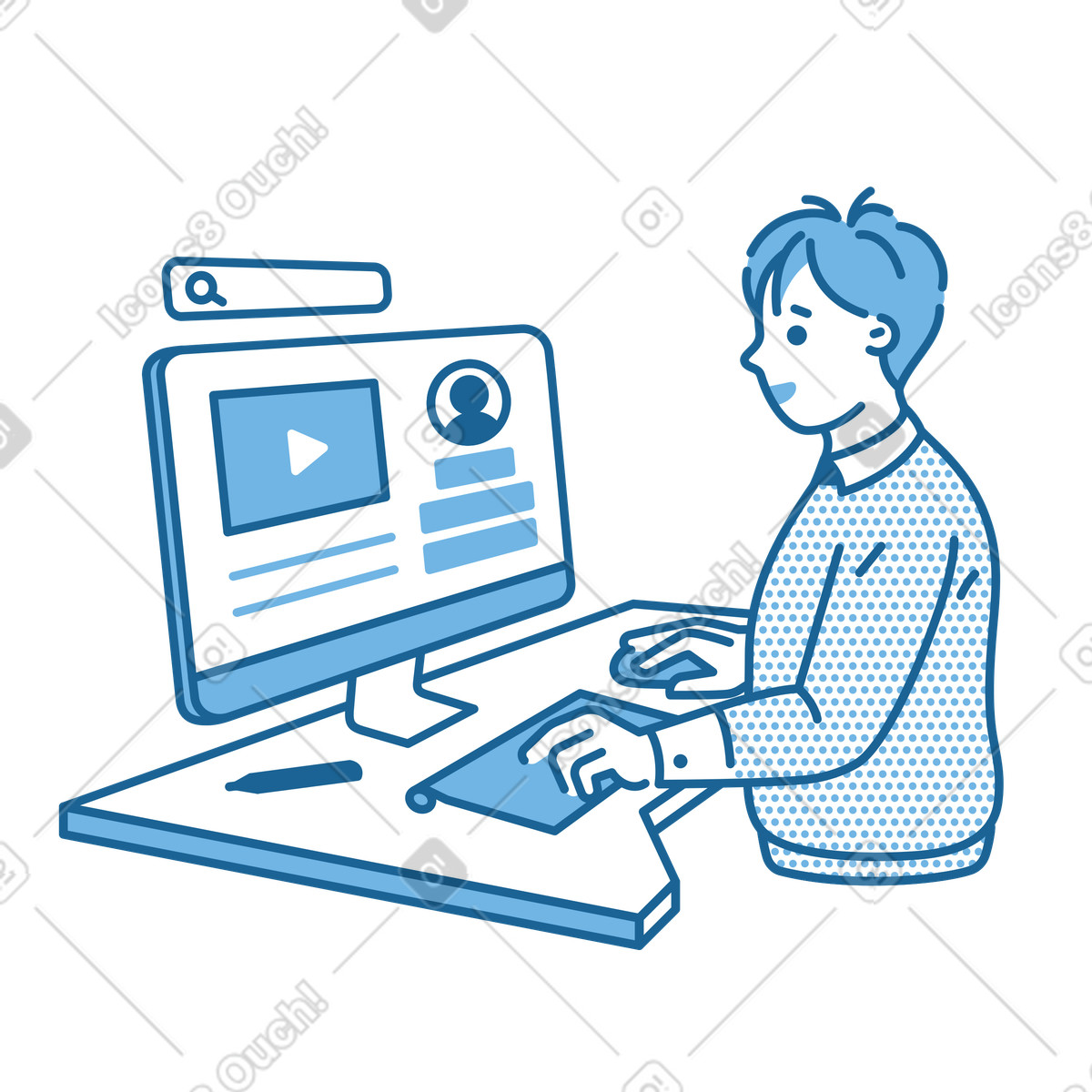 Online education and man working on desktop computer  illustration in PNG, SVG