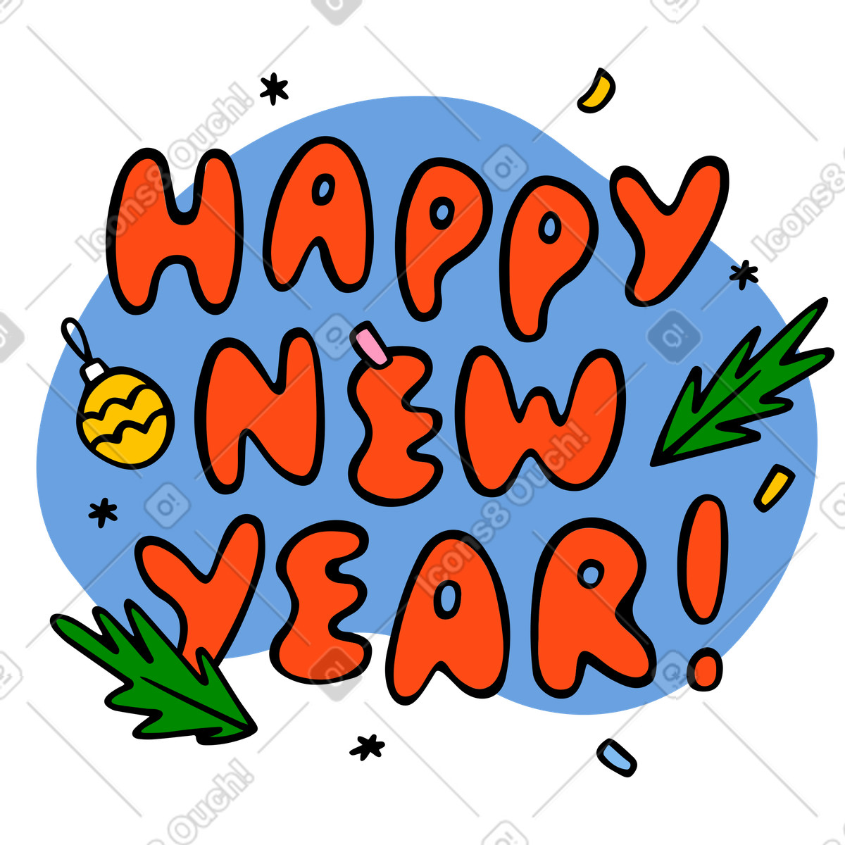 Comic スタイルの 新年おめでとうのレタリングテキスト のイラストをPNG、SVG形式でダウンロード