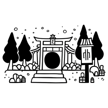 Japanese