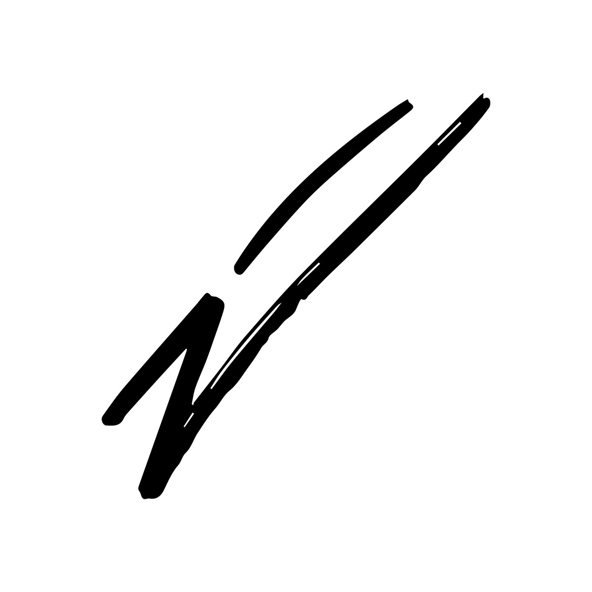 Dynamic diagonal brush lines illustration in Scribbles style download in PNG, SVG