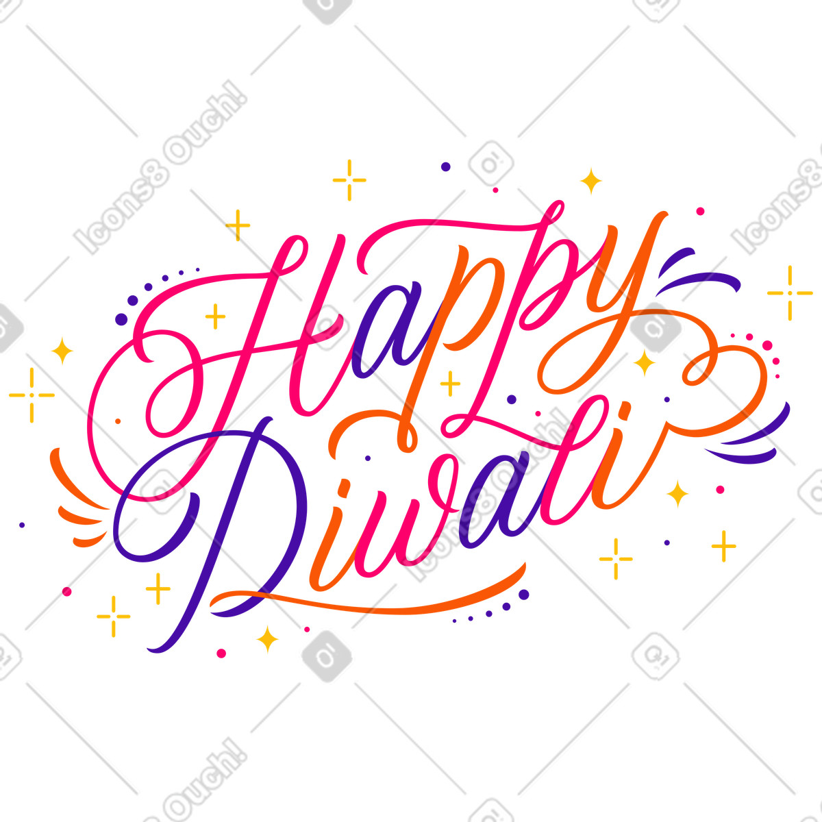 Иллюстрация Надпись happy diwali с элементами процветания многоцветный текст в стиле Lettering — скачать в форматах PNG, SVG