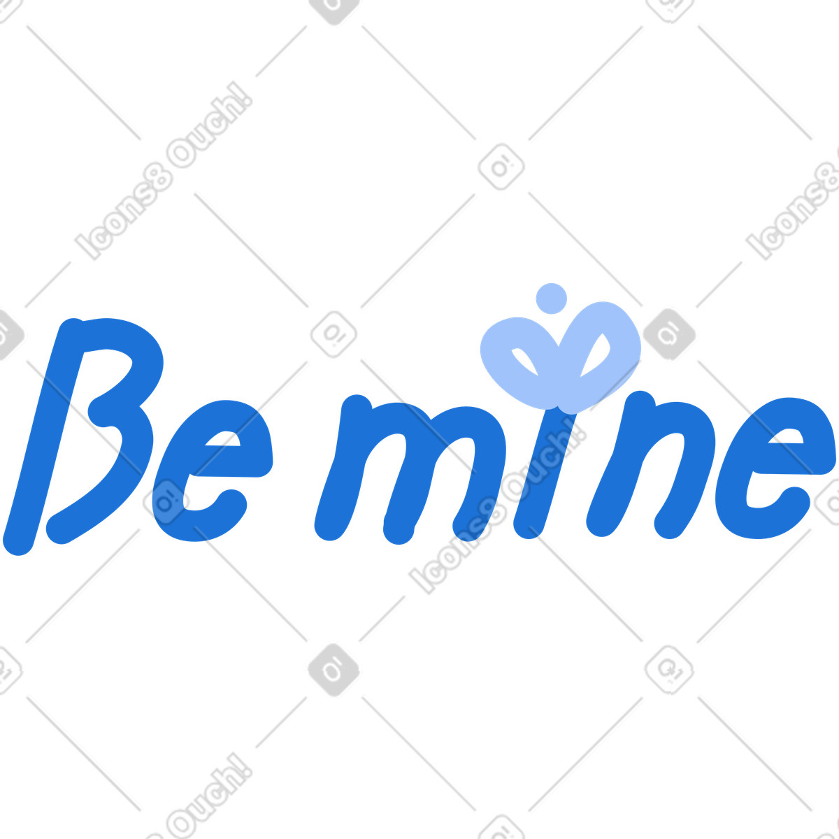 Ilustração de Ser meu em no estilo Clip para baixar em PNG, SVG
