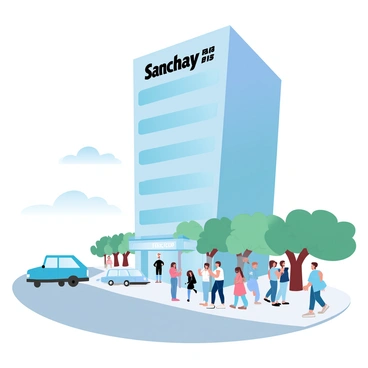 A modern bank building stands tall with a sleek glass facade. The name "Sanchay Plus" is prominently displayed at the top of the building, illuminated for visibility. In front of the bank, a diverse group of people is engaged in various activities; some are entering the building while others are conversing outside. A row of trees lines the sidewalk, adding greenery to the urban scene. Several vehicles are parked along the curb, and there are signs indicating banking services nearby. The setting is busy, reflecting the vibrant atmosphere of a financial hub.
