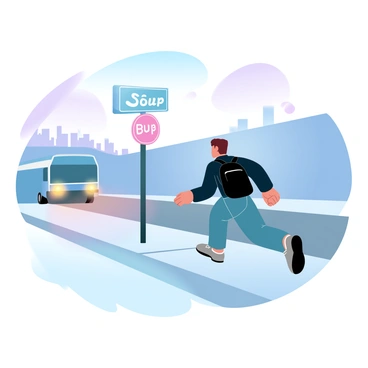 A person rushing to catch the final bus of the day, filled with determination.