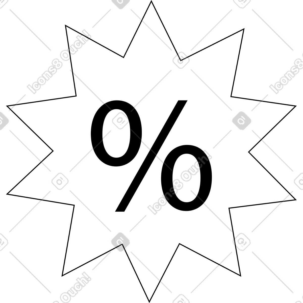 Ilustración Estrella con porcentaje en estilo Tiny a descargar en PNG y SVG