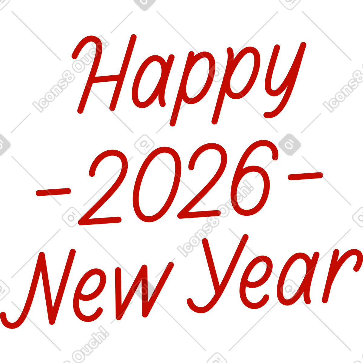 Postcards スタイルの 2026年新年おめでとうございます のイラストをPNG、SVG形式でダウンロード