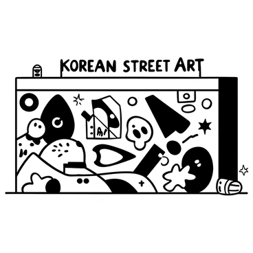 A large city wall covered with a mural featuring dynamic shapes and abstract patterns. The mural includes stylized representations of traditional Korean motifs interwoven with modern graphic elements. Various geometric designs fill the space, creating a sense of movement. Surrounding the mural, there are scattered elements like spray paint cans and brushes, indicating recent artistic activity. "Korean Street Art" is prominently displayed in bold, stylized letters across the top of the mural.