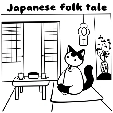 A stylized cat character with a bushy tail and pointed ears is sitting on a tatami mat inside a traditional Japanese room. The cat is wearing a small, ornate collar with a bell. Next to the cat, there is a small wooden table adorned with a teapot and two teacups. Paper lanterns hang from the ceiling, casting intricate shadows on the walls covered with decorative rice paper screens. In the background, a sliding door is slightly open, revealing a glimpse of a serene garden with bonsai trees and a stone lantern. The words "Japanese Folk Tale" are displayed prominently above the scene.
