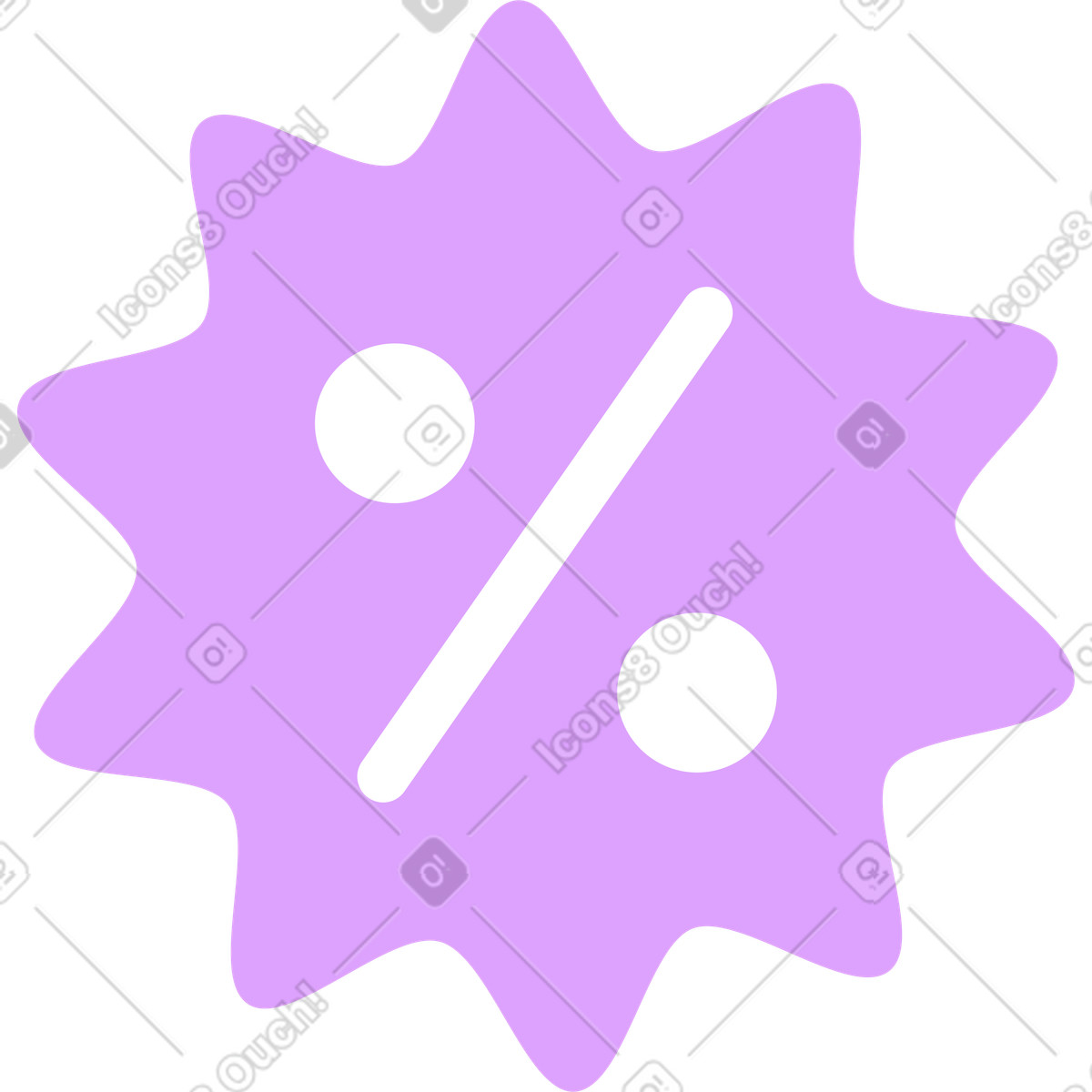 Illustration Icône de réduction dans le style Outline à télécharger aux formats PNG, SVG