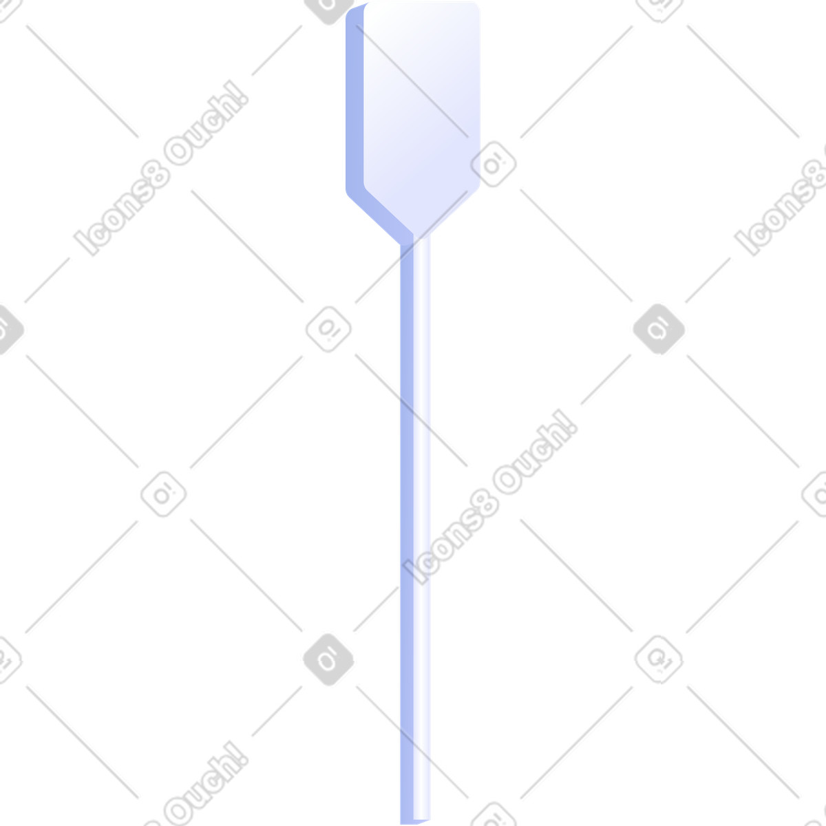 Partitioning tool illustration in Quantum style download in PNG, SVG