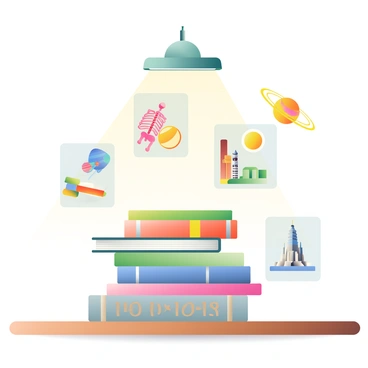 A stack of textbooks is placed on a wooden table. Each textbook has a colorful cover featuring various subjects like science and history. Above the stack, an augmented reality device emits a soft light, projecting vibrant 3D models into the air. These models include a rotating human skeleton, a planet with orbiting moons, and a historical landmark. The background is softly blurred, creating a focus on the books and the 3D projections, with a gentle gradient illuminating the scene.