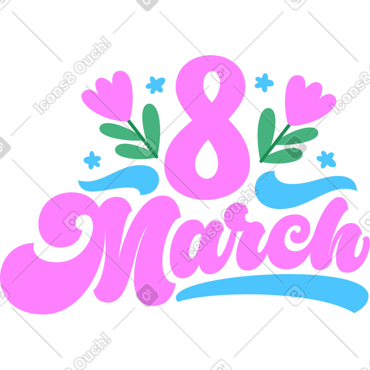 下载 Lettering 风格的 刻字 3 月 8 日鲜花文本 插画，支持 PNG、SVG 格式