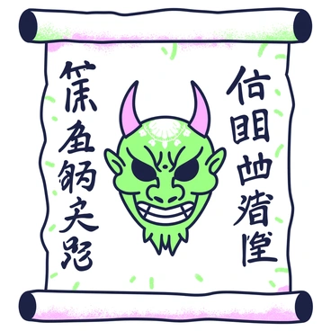 A hannya mask is prominently featured on an ancient scroll. The mask has intricate details, revealing sharp horns and a fierce expression. Surrounding the mask, there are elegant calligraphy characters written in a flowing style, enhancing the overall composition. The scroll has a textured surface, showing signs of age with subtle creases and faded edges. The mask is centered, drawing attention, while the calligraphy adds a dynamic balance to the visual.