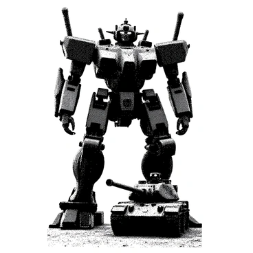 Metal slug