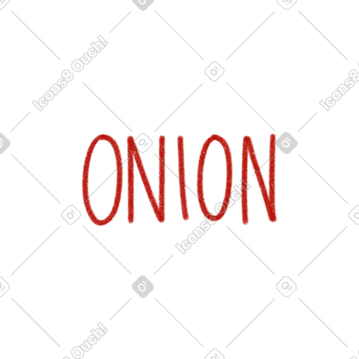 下载 Cozy 风格的 洋葱刻字 插画，支持 PNG、SVG 格式
