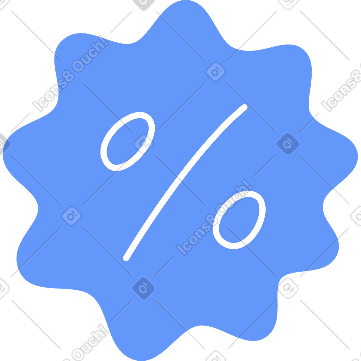 Ilustração de Distintivo venda em no estilo Plain para baixar em PNG, SVG