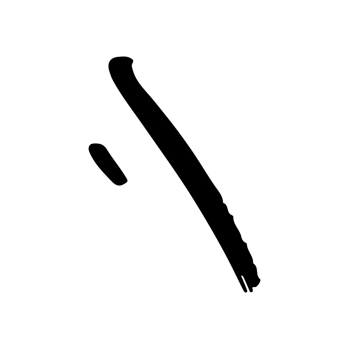 Diagonal ink slash illustration in Scribbles style download in PNG, SVG