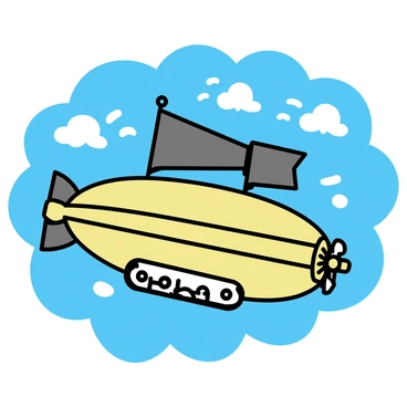 A large steampunk airship, featuring a bulbous hull made of polished brass and wood, is floating through fluffy white clouds. The airship is adorned with intricate gears and cogs, clearly visible along its sides and deck. Billowing sails made of rich, dark fabric catch the sunlight, while a large propeller spins at the rear. The sky is a bright blue, with occasional wispy clouds surrounding the airship, highlighting its magnificence against the backdrop.