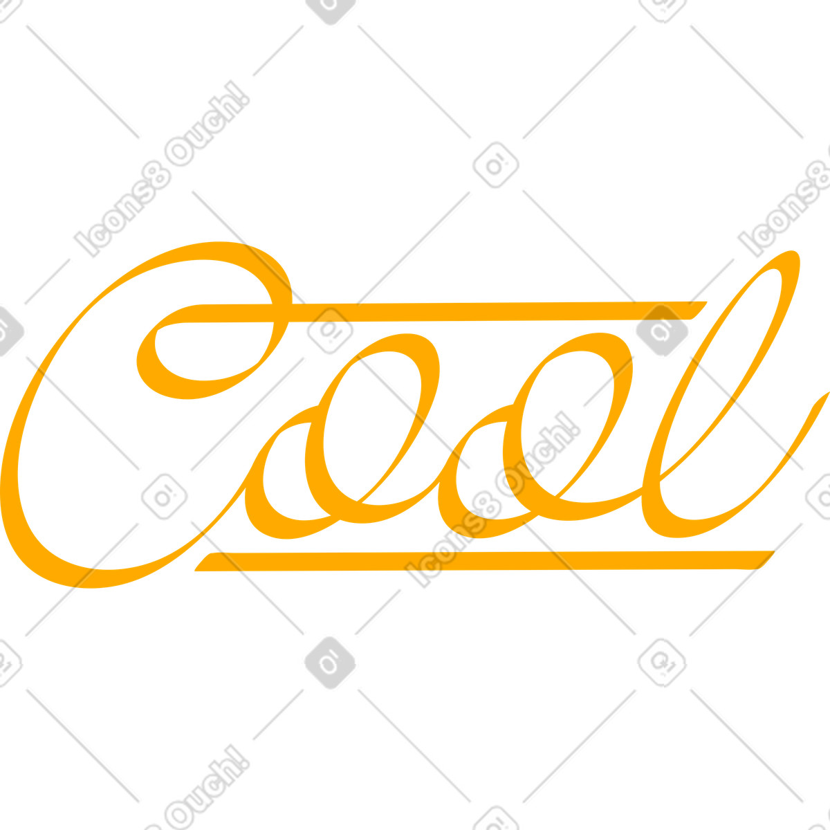 Lettering cool yellow text illustration in style download in PNG, SVG