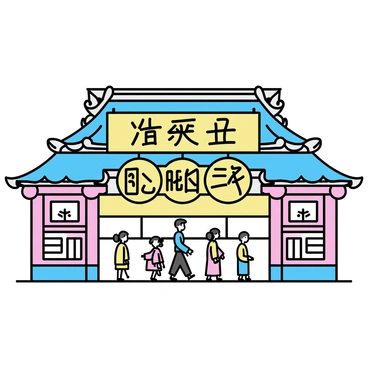 The grand entrance of a bathhouse from Spirited Away, with intricate designs and bustling energy.