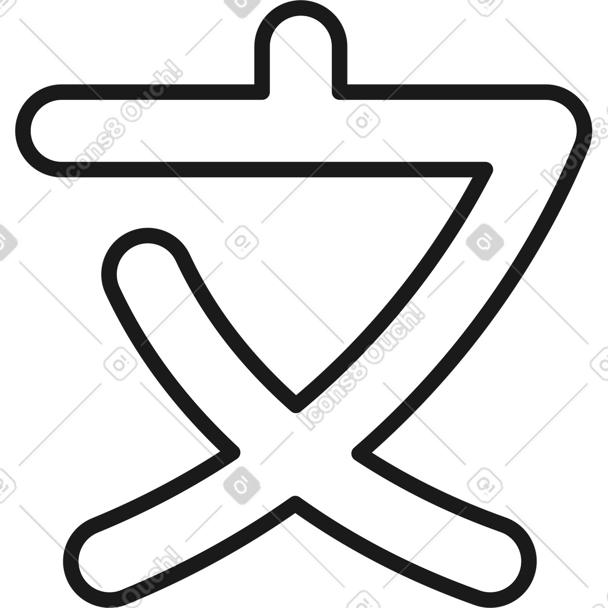 Chinese letter illustration in Taxi style download in PNG, SVG