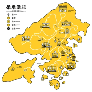 An illustrated map of Hong Kong featuring various seasonal events and markets that change throughout the year. The map displays distinct sections for each season, labeled with "Spring Festivals," "Summer Markets," "Autumn Celebrations," and "Winter Fairs." Each section includes icons representing specific events such as flower fairs, street food markets, lantern festivals, and Christmas markets. The layout shows major streets and landmarks, with highlighted paths leading to different attractions. Each market area is depicted with small tents and stalls, showcasing items like flowers, food, decorations, and local crafts. The overall design is vibrant and engaging, inviting viewers to explore the cultural richness of seasonal activities in Hong Kong.