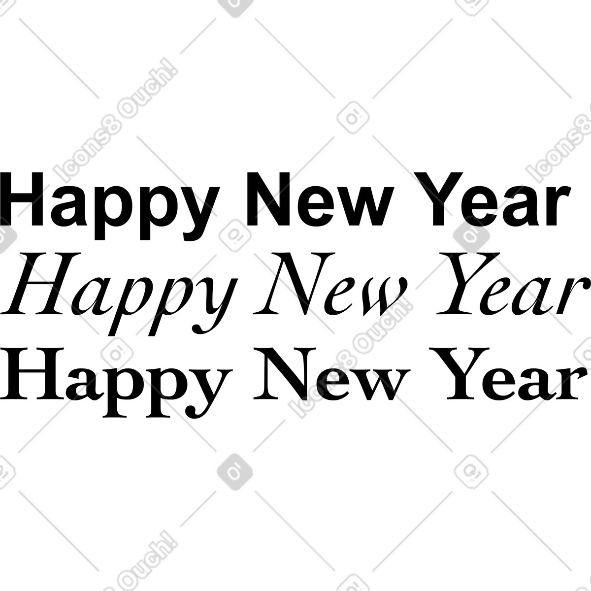 Jumble スタイルの 新年おめでとうのレタリングテキスト のイラストをPNG、SVG形式でダウンロード