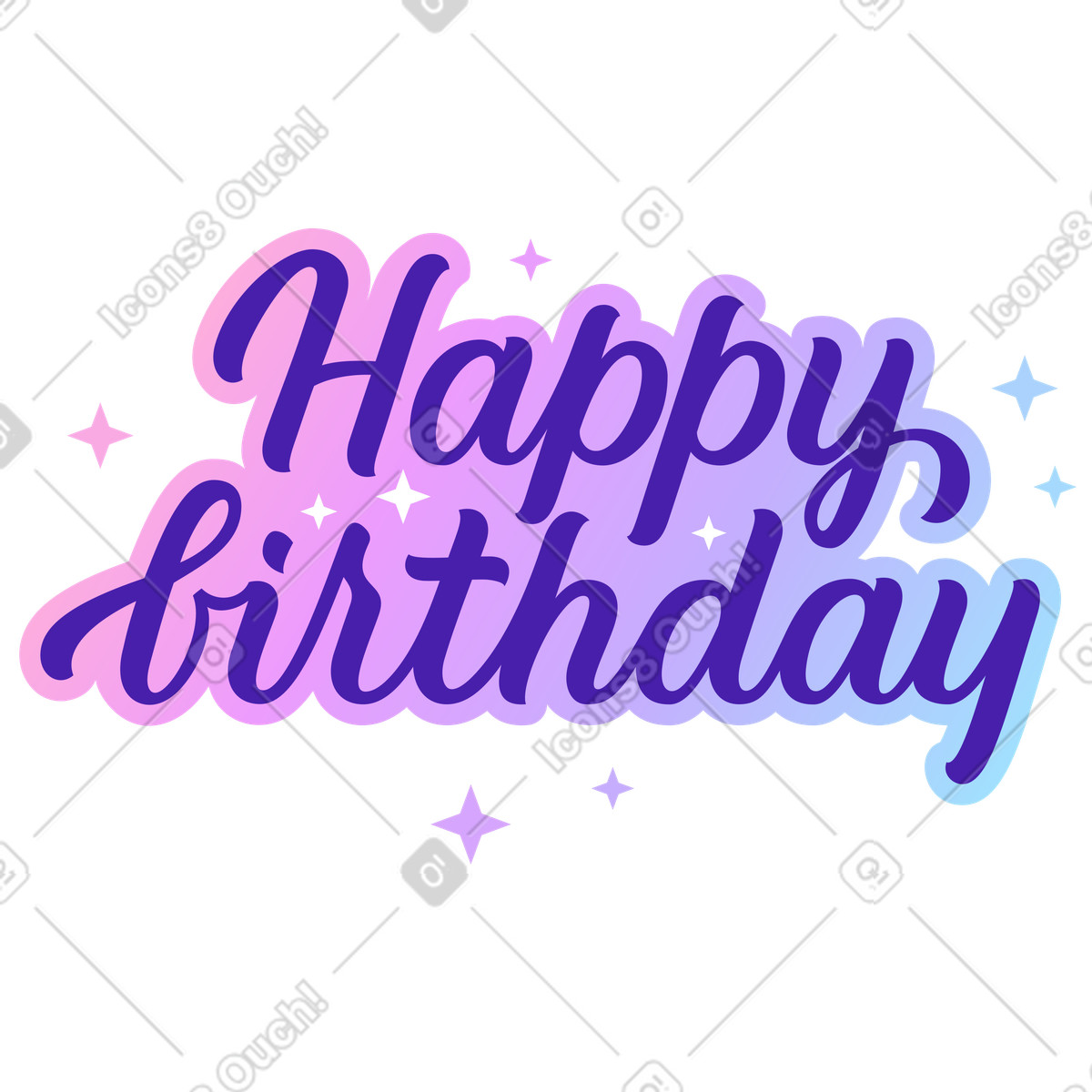 Lettering スタイルの グラデーションの影のテキストでお誕生日おめでとうをレタリング のイラストをPNG、SVG形式でダウンロード