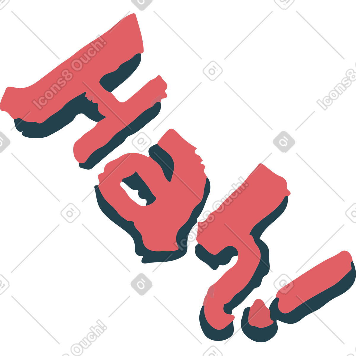 下载 Flamenco 风格的 哈哈 插画，支持 PNG、SVG 格式
