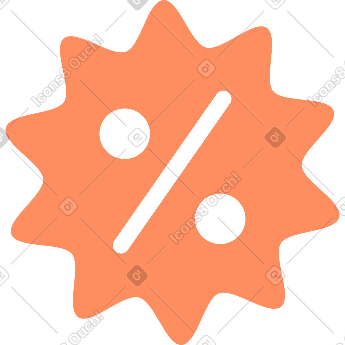 Illustration Icône de réduction dans le style Simplistic à télécharger aux formats PNG, SVG