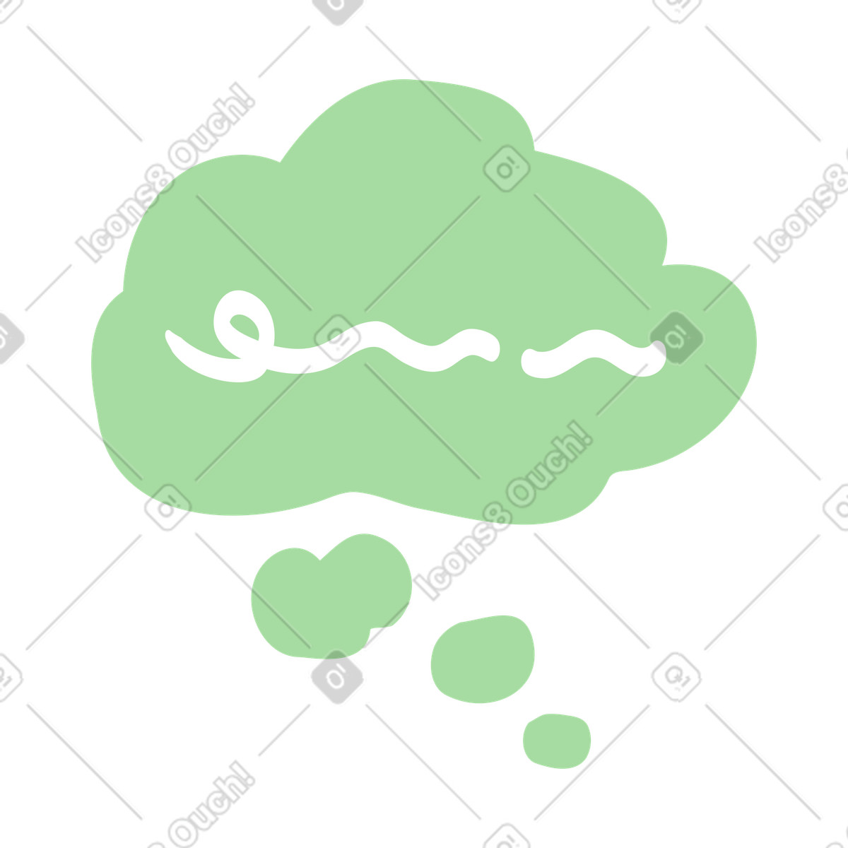 Thought bubble doodle cloud with scribble lines illustrazione in stile Organic scarica in PNG, SVG