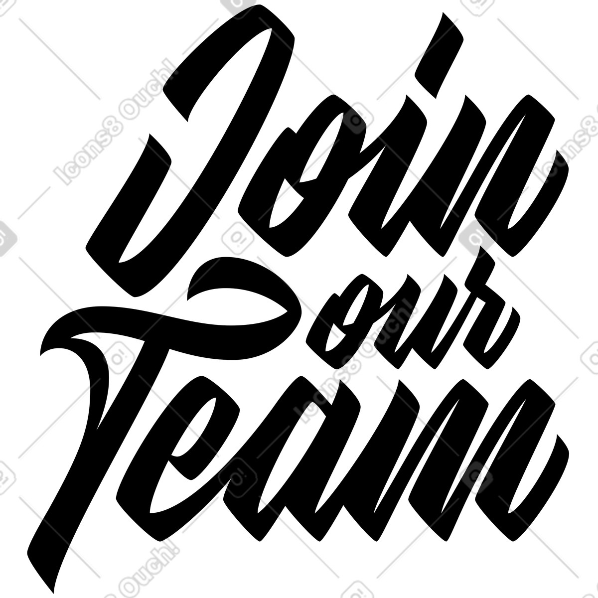 Verstärken sie unser team mit texten im kalligrafie-stil-Illustration Lettering-Stil als Download in PNG, SVG