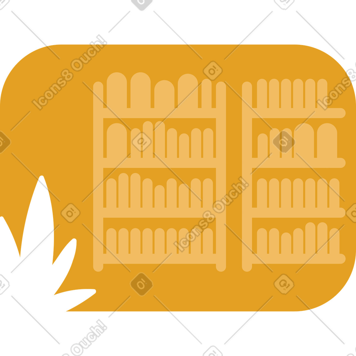 Biblioteca illustrazione in stile Arabica scarica in PNG, SVG