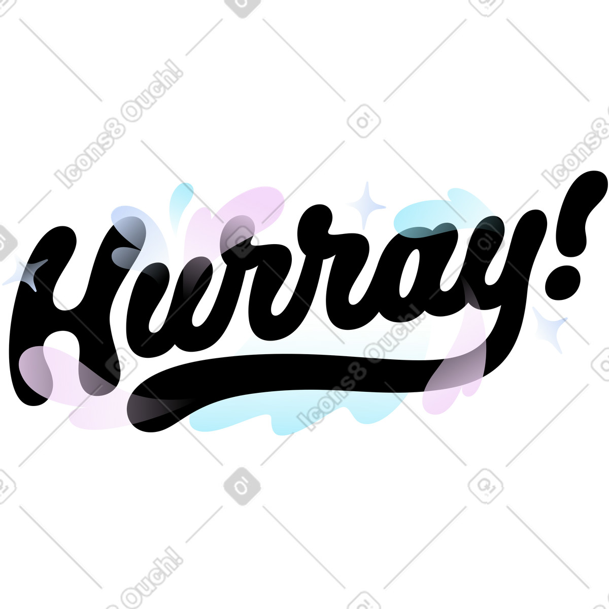 Decorative hurray text with swirls illustration cheerful motivation clipart in PNG SVG GIF