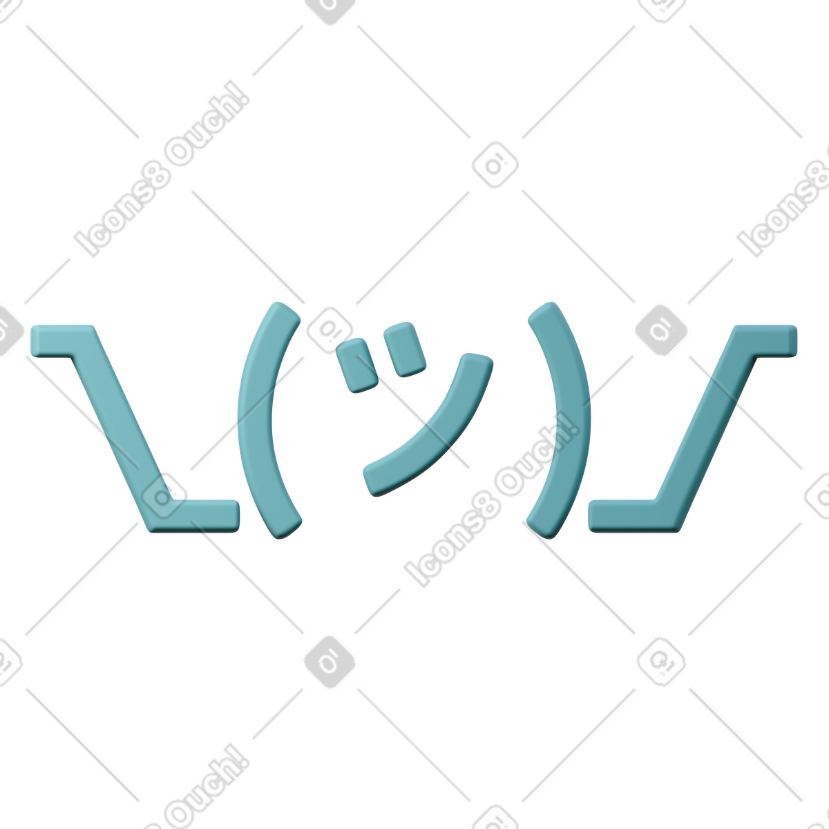 Turquoise shrug emoticon symbols illustration in 3D Sugary style download in PNG, SVG