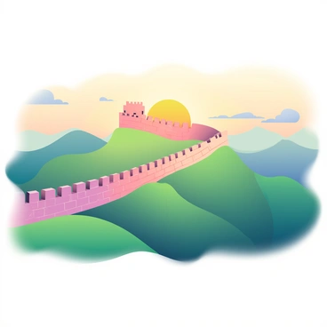The Great Wall stretches across the landscape, its ancient stones illuminated by the first light of dawn. The sky above is a blend of soft oranges and yellows, casting a warm golden hue over the structure. The sun is just rising, creating long shadows along the wall's undulating path. Lush green hills surround the wall, enhancing the scene's natural beauty. A few wispy clouds are scattered in the sky, and a gentle breeze moves through the area, adding to the tranquil atmosphere.