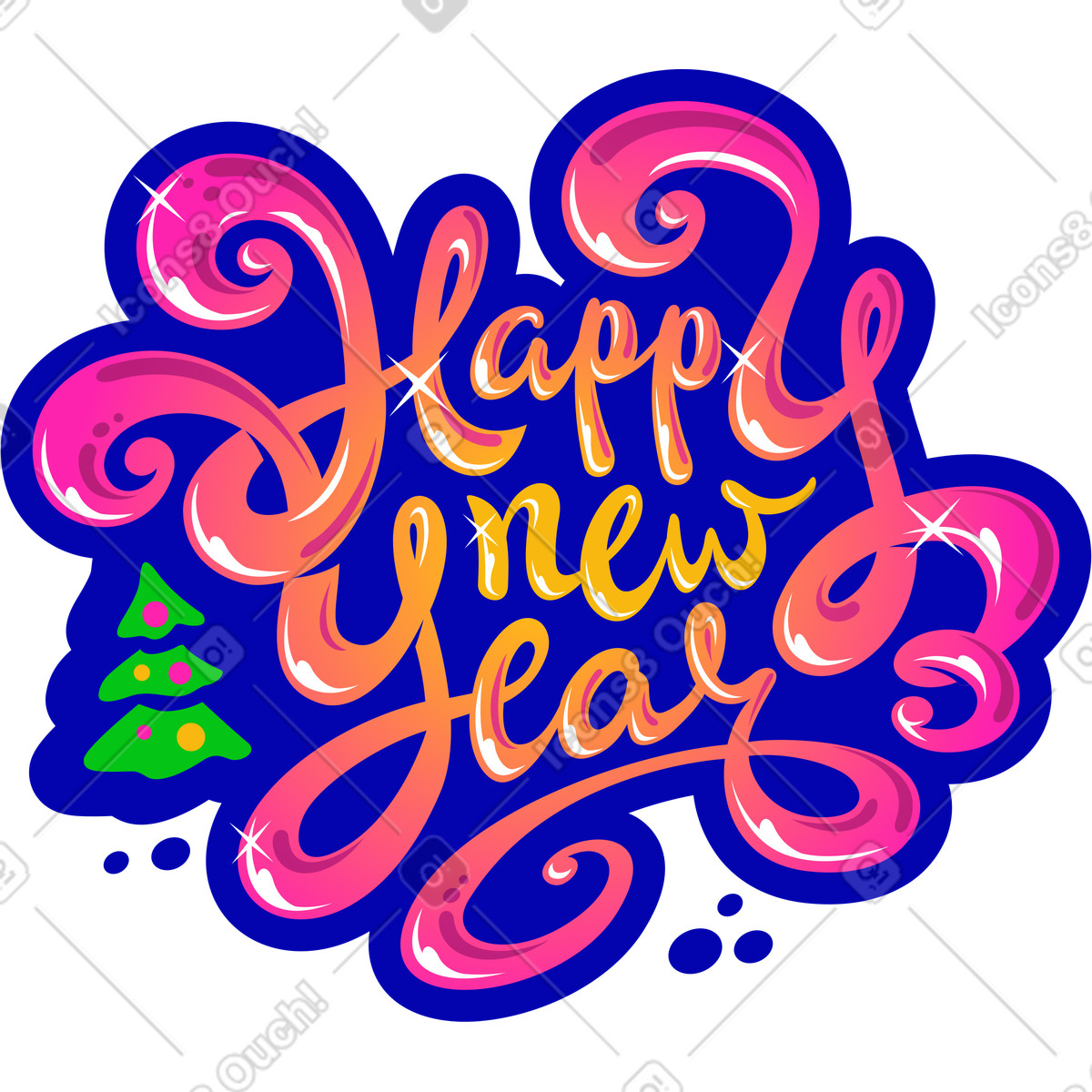 Lettering スタイルの 新年おめでとうのレタリングテキスト のイラストをPNG、SVG形式でダウンロード