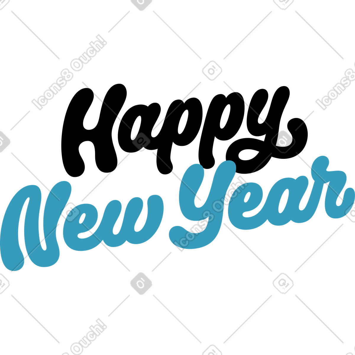 Airy スタイルの 新年あけましておめでとうございますテキストをレタリングします。 のイラストをPNG、SVG形式でダウンロード