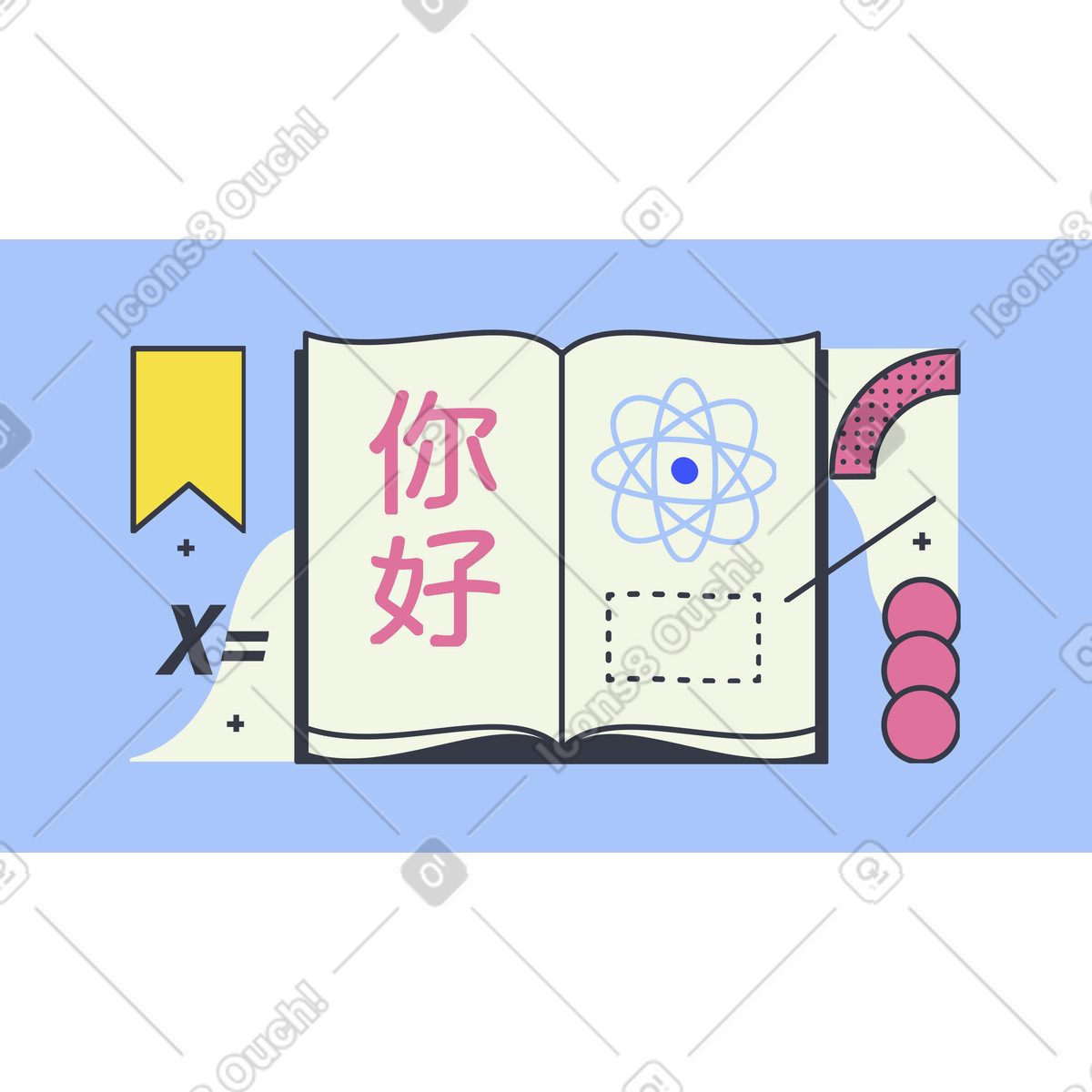 Textbook with Chinese characters and atom symbol, Multidisciplinary education illustration in Abstract style download in PNG, SVG
