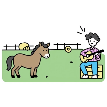 A small, brown pony with a white snip on its nose stands in a green pasture. The pony is looking intently at a musician sitting on a wooden crate. The musician has curly black hair and is wearing a plaid shirt and blue jeans. He is strumming a brown acoustic guitar, producing music that resonates through the farm. In the background, there are several wooden fences and a few hay bales scattered around the field.