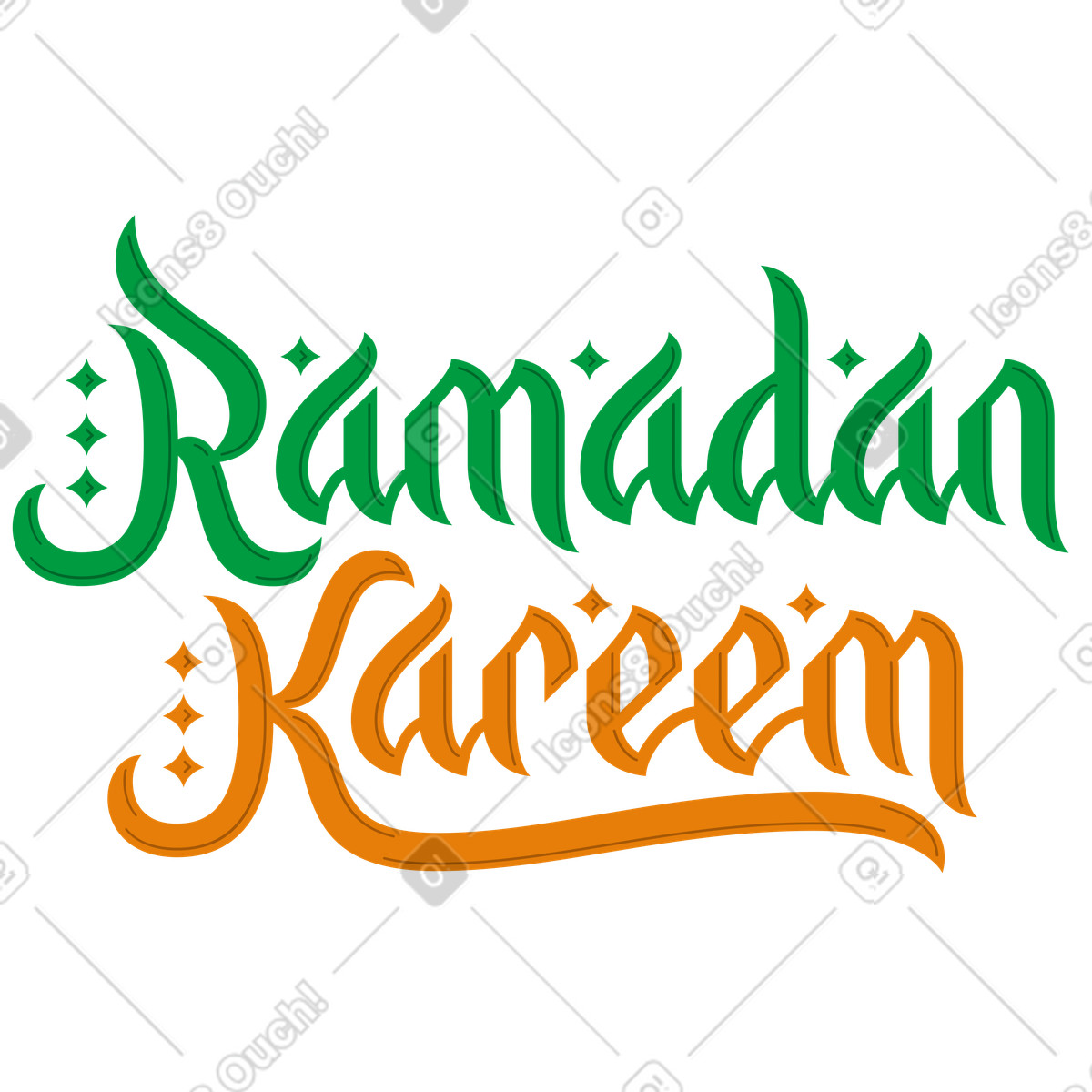 Illustration Lettrage ramadan kareem avec texte étoiles dans le style Lettering à télécharger aux formats PNG, SVG