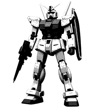 Gundam