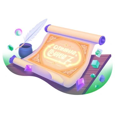 An ancient scroll unrolled across a wooden surface, displaying intricate "quadratic equations" written in a "mystical script" that glows softly. The scroll is adorned with ornate borders featuring swirling patterns and celestial symbols. Surrounding the scroll are objects like an inkwell, a feather quill, and scattered gemstones that shimmer in various colors. The scene is illuminated by a warm, gentle light, highlighting the details of the scroll and the surrounding elements.