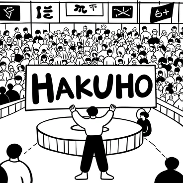 A fan holding a large sign with the text "Hakuho" prominently displayed in bold letters. The fan stands in a bustling arena filled with spectators, all focused on the sumo wrestling ring in the center. Various banners and signs from other fans are visible in the background, creating a vibrant atmosphere. The fan is wearing a traditional Japanese outfit, complete with a yukata. The arena has wooden elements and vibrant decorations, emphasizing the cultural significance of the tournament.