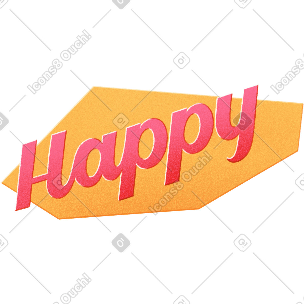 下载 Lettering 风格的 刻字快乐的文字 插画，支持 PNG、SVG 格式